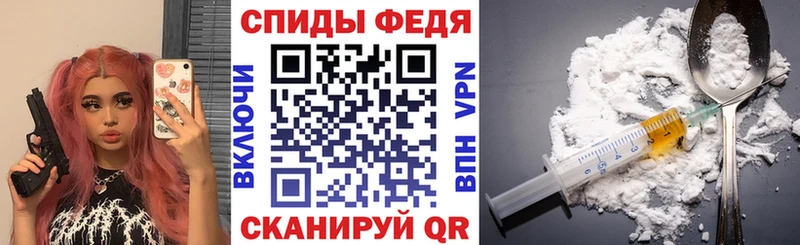 АМФ 98%  KRAKEN сайт  Правдинск 