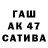 ТГК концентрат Her Tab