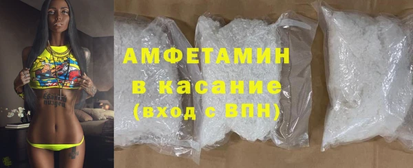 МДПВ Армянск