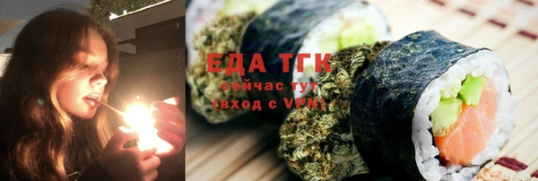 дживик Покровск