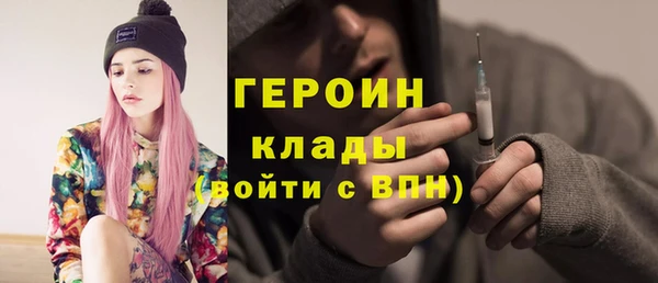 дживик Покровск