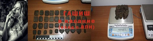 МДПВ Армянск