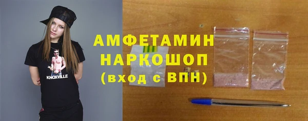 МДПВ Армянск