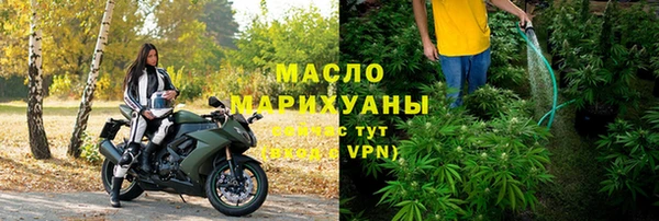 ALPHA PVP Аркадак