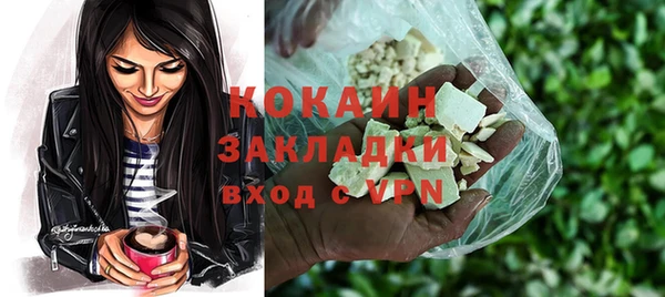 ешки Покров