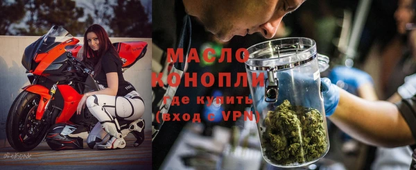 кокаин перу Покачи