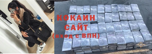 ешки Покров