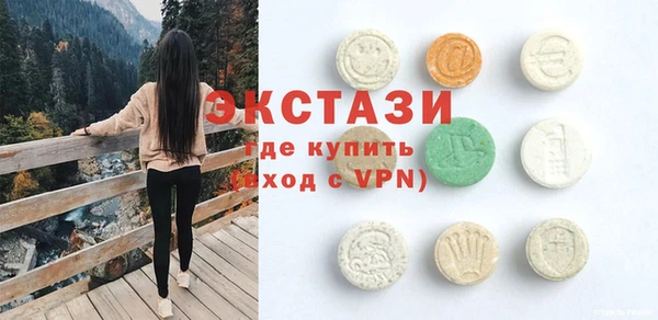 МДПВ Армянск