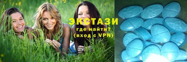 МДПВ Армянск