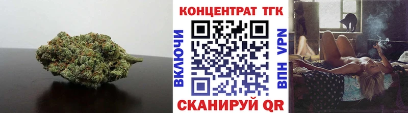 Дистиллят ТГК вейп  Правдинск 
